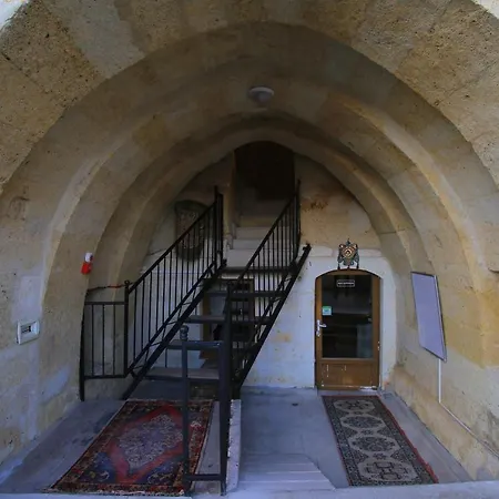 旅馆 Diadem Cappadocia & 格雷梅